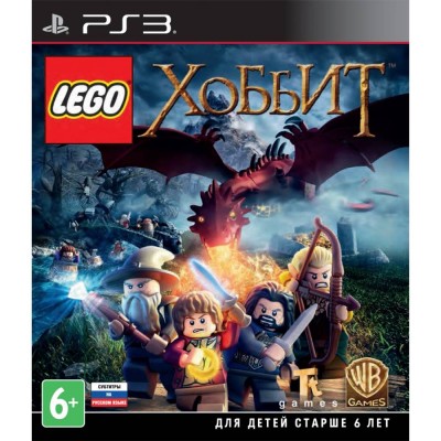 LEGO Хоббит (Hobbit) [PS3, русские субтитры]